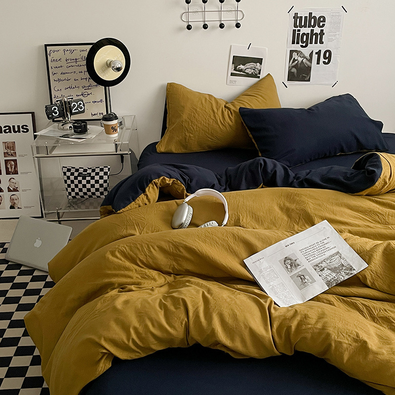 V888-ELOSUNG19094-225853-00 Yellow-black 1.5m Bed Fitted Sheet Set with 200x230cm Duvet Cover - 4-Piece Bedding Set - Image 1