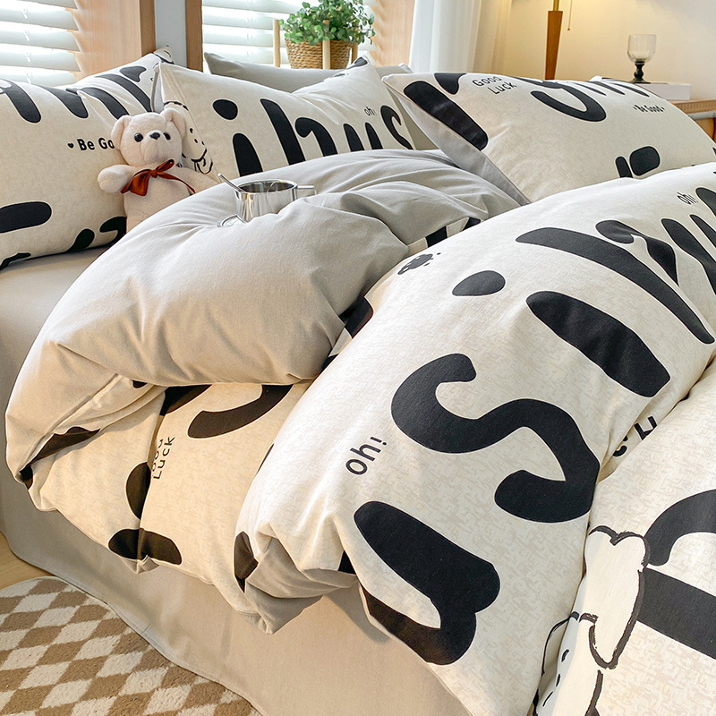 V888-ELOSUNG19472-202503030950-00 Funny Alphabet Thick Brushed Cotton 4-Piece Bed Sheet Set (1.5m Bed) - Fits 200x230cm Duvet - Image 1
