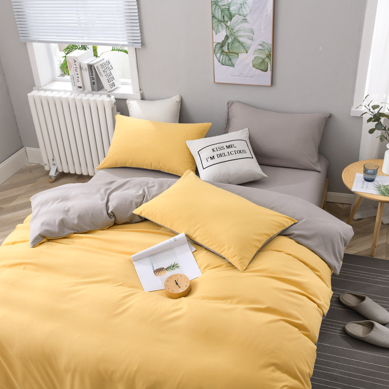 V888-ELOSUNG21503-202503031004-00 Gray And Yellow Stitching Ultra-Soft Solid Color 4-Piece Bedding Set - Queen Size(Suitable for 2m bed) - Image 1