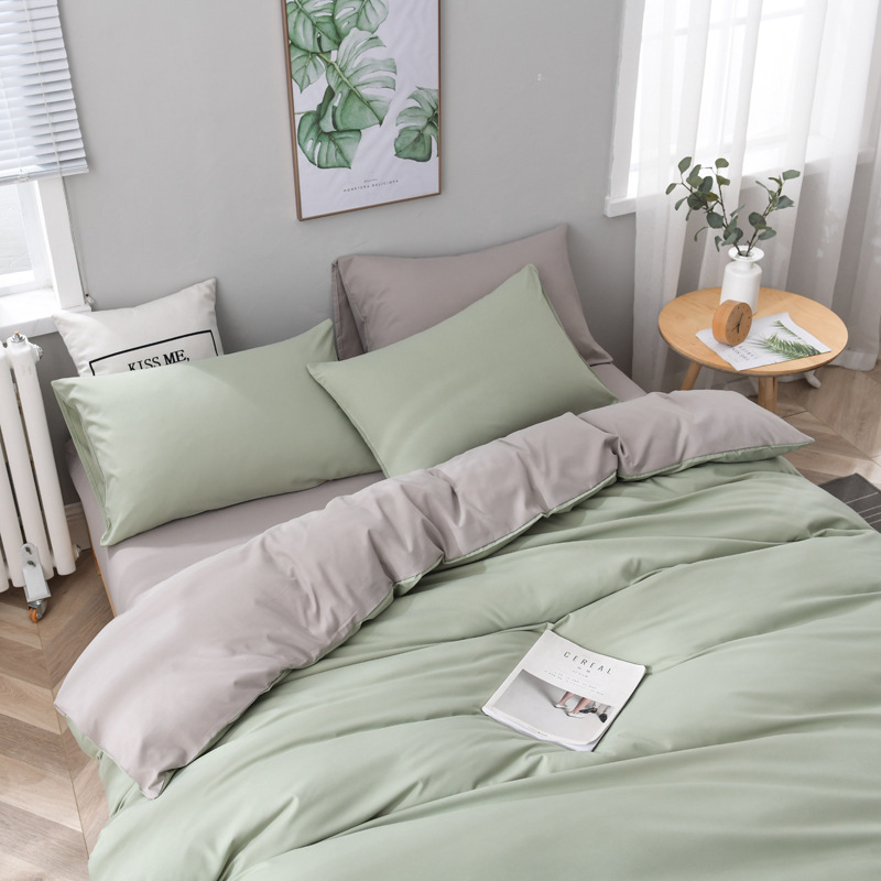 V888-ELOSUNG21504-202503031005-00 Gray And Green Stitching Ultra-Soft Solid Color 4-Piece Bedding Set - Queen Size(Suitable for 2m bed) - Image 1