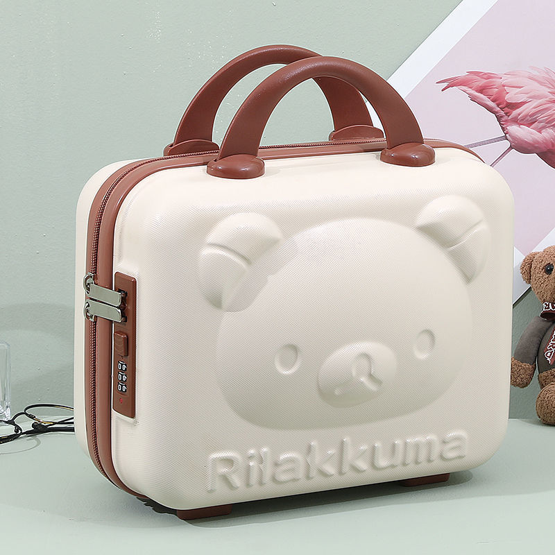 V888-ELOSUNG2215-202360-00 Bear Makeup Box-Beige (with a password lock) - Image 1