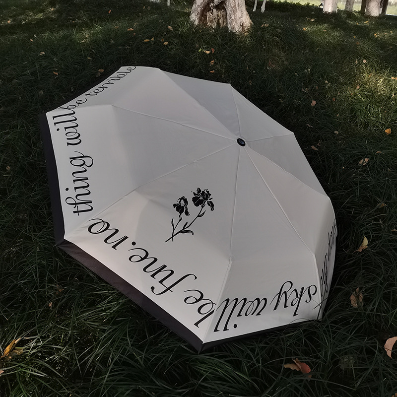 V888-ELOSUNG22267-202503211629-00 White Bunting Cute Cartoon Umbrella - Sun/Rain Umbrella - Image 1