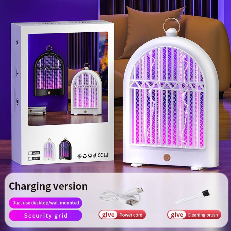 V888-ELOSUNG22711-202504011149-00 White (Chargeing version) USB Mosquito Killer Lamp - Electric Bug Zapper, Wall-Mounted/Standing, Silent - Image 1