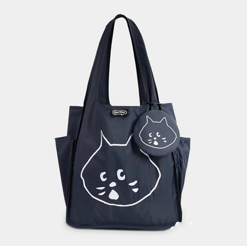 V888-ELOSUNG23735-202504141430-00 Dark Blue Foldable Waterproof Shopping Tote Bag Set - Large Capacity Lightweight Reusable Grocery Bag with Matching Pouch - Image 1