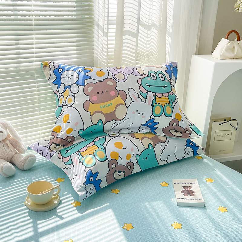 V888-ELOSUNG24530-202504141421-00 Zoo 100% Cotton Pillowcase Set (Pack of 2) - Breathable Standard Size 48x74cm Pure Cotton Pillow Covers - Image 1