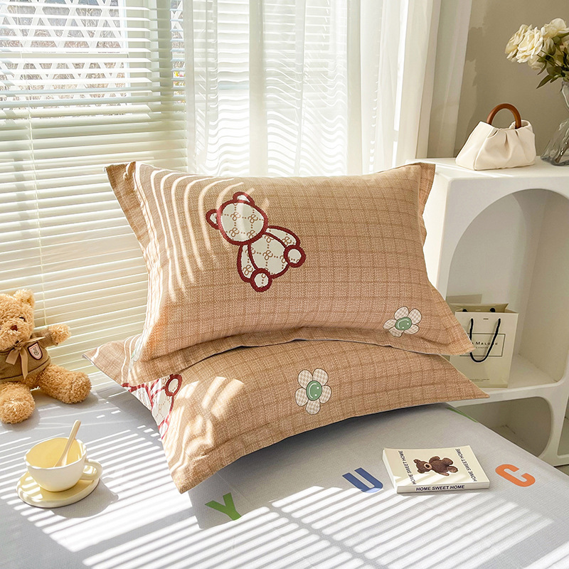 V888-ELOSUNG24532-202504141421-00 Inspirational Bear 100% Cotton Pillowcase Set (Pack of 2) - Breathable Standard Size 48x74cm Pure Cotton Pillow Covers - Image 1