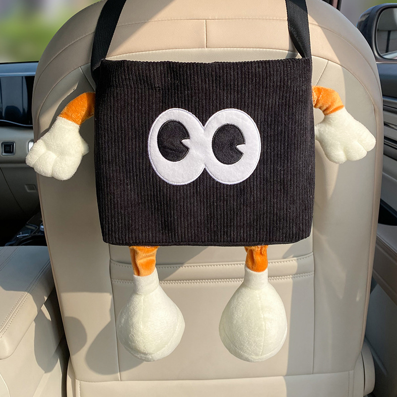 V888-ELOSUNG25194-202504211230-00 Black Cute Cartoon Car Trash Bin with Adjustable Strap - Water-Repellent Corduroy (19x24cm) - Image 1