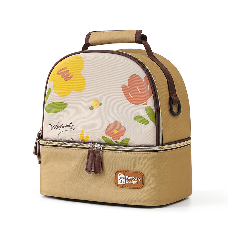 V888-ELOSUNG25873-202505151717-00 Versatile Insulated Breast Milk Cooler & Lunch Backpack - Waterproof, Multi-Carry Options(Yellow print) - Image 1