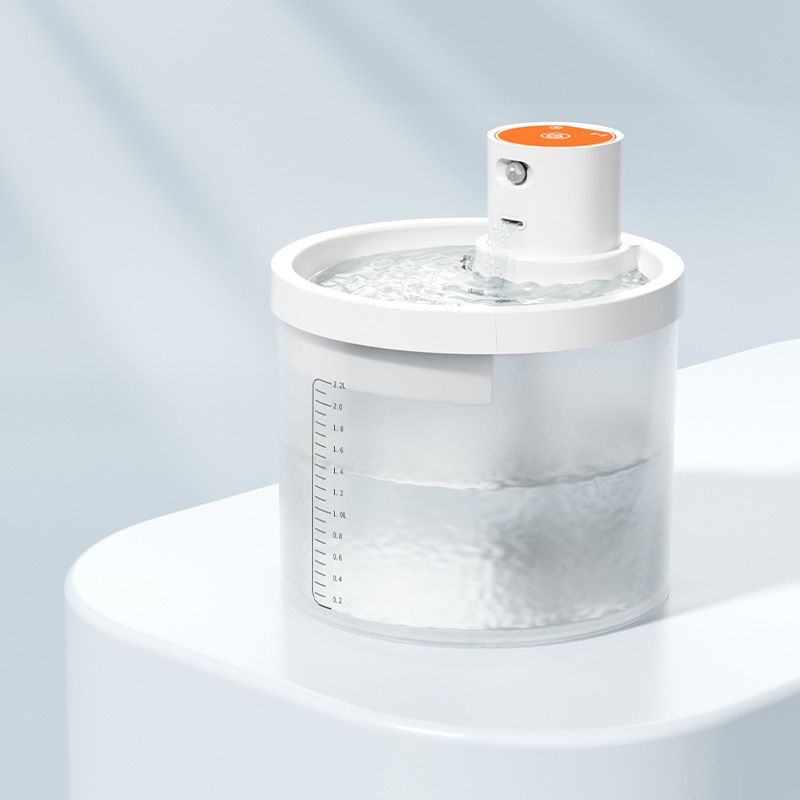 V888-ELOSUNG26021-202504141452-00 Orange Wireless Automatic Pet Water Fountain - 2.2L Motion Sensor Dispenser - Image 1