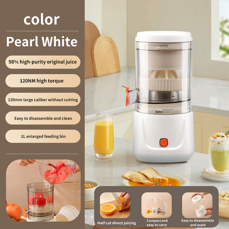 V888-ELOSUNG26399-202504281315-00 White Electric Citrus Juicer Press - Portable, Large Caliber, One-Click Operation(3.7v 1500 mAh battery) - Image 1