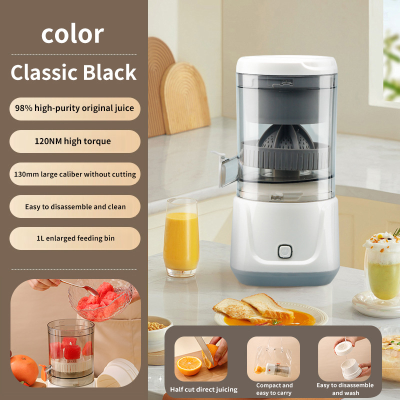 V888-ELOSUNG26400-202504281315-00 Gray Electric Citrus Juicer Press - Portable, Large Caliber, One-Click Operation(3.7v 1500 mAh battery) - Image 1