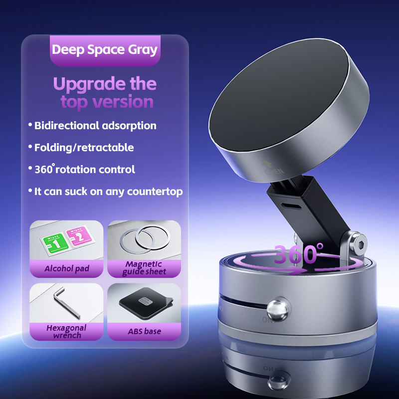 V888-ELOSUNG26585-202505081732-00 Gray Foldable Vacuum Suction Phone Stand for Navigation and Calls - Image 1