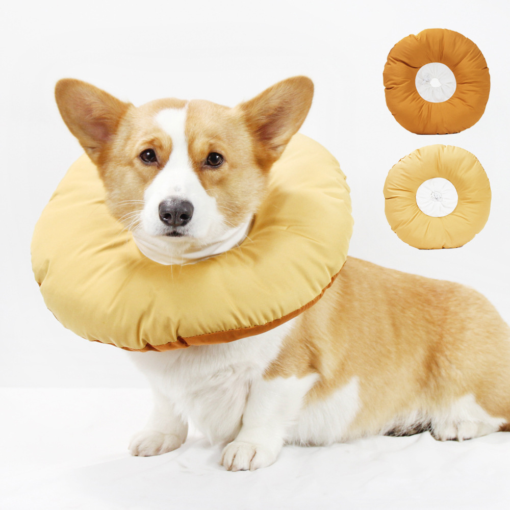 V888-ELOSUNG26899-202505151710-00 Yellow Adjustable Soft Elizabethan Collar for Pets - Comfortable Recovery Aid - M - Image 1