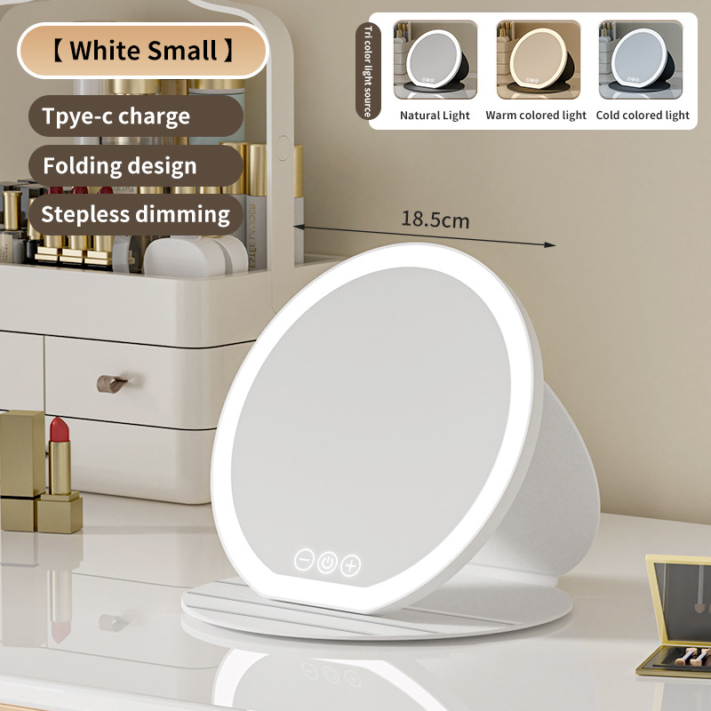 V888-ELOSUNG27714-202505151615-00 White Small Round Foldable LED Makeup Mirror - 18.5cm Desktop Vanity with 3 Color Lights & Stepless Dimming - Image 1