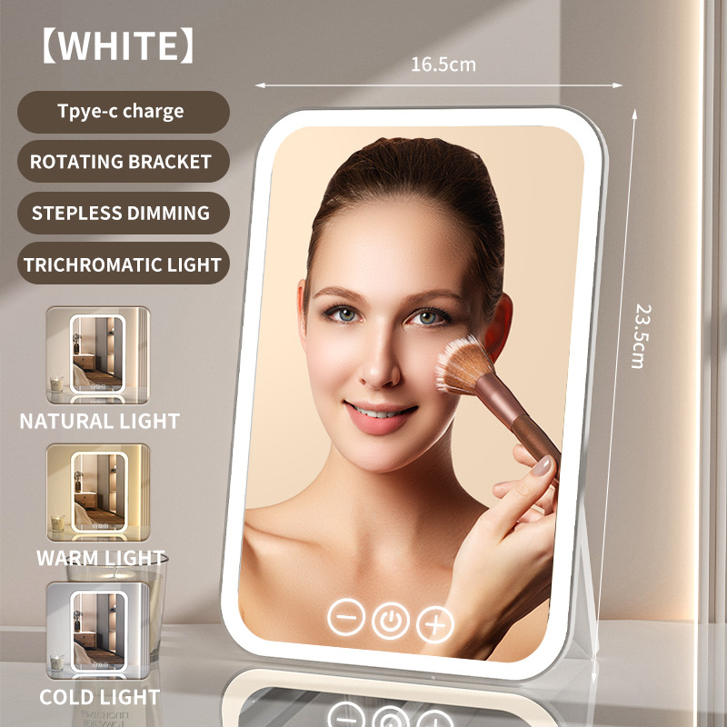 V888-ELOSUNG27720-202505151646-00 White Professional LED Vanity Mirror - 3 Color Lights, Stepless Dimming & Adjustable Rotating Stand, USB-C Rechargeable - Image 1