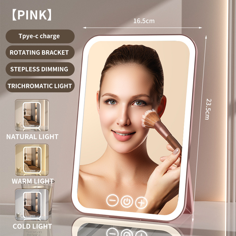 V888-ELOSUNG27721-202505151617-00 Pink Professional LED Vanity Mirror - 3 Color Lights, Stepless Dimming & Adjustable Rotating Stand, USB-C Rechargeable - Image 1