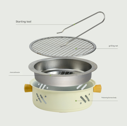 V888-ELOSUNG28459-202505131640-00 Portable 28cm Stainless Steel Barbecue and Tea Furnace - Image 1