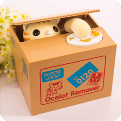 V888-ELOSUNG29707-202506111508-00 Adorable Cat Stealing Coin Piggy Bank - Automatic Money Saving Box for Kids & Adults(English yellow cat) - Image 1