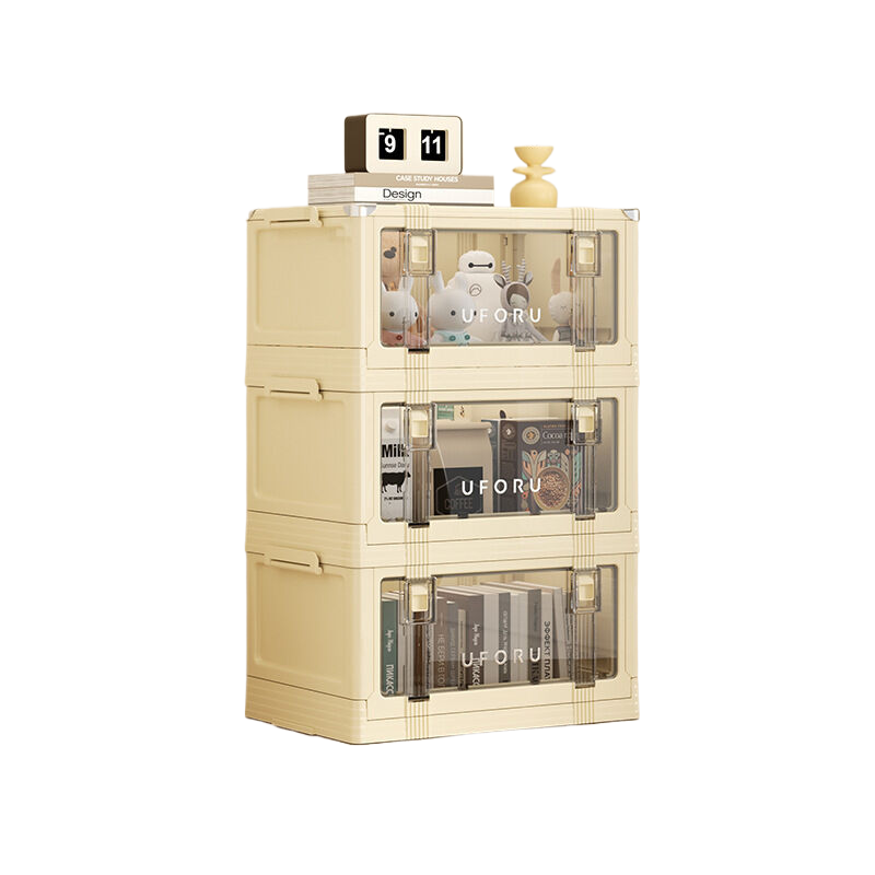 V888-ELOSUNG589-202023-00 Vintage Folding Storage Box Small Three Layers - Image 1