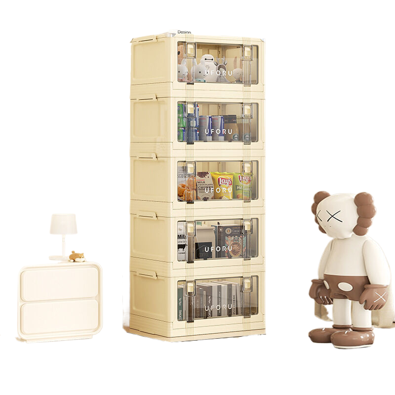 V888-ELOSUNG591-202021-00 Retro folding storage box small five layer - Image 1