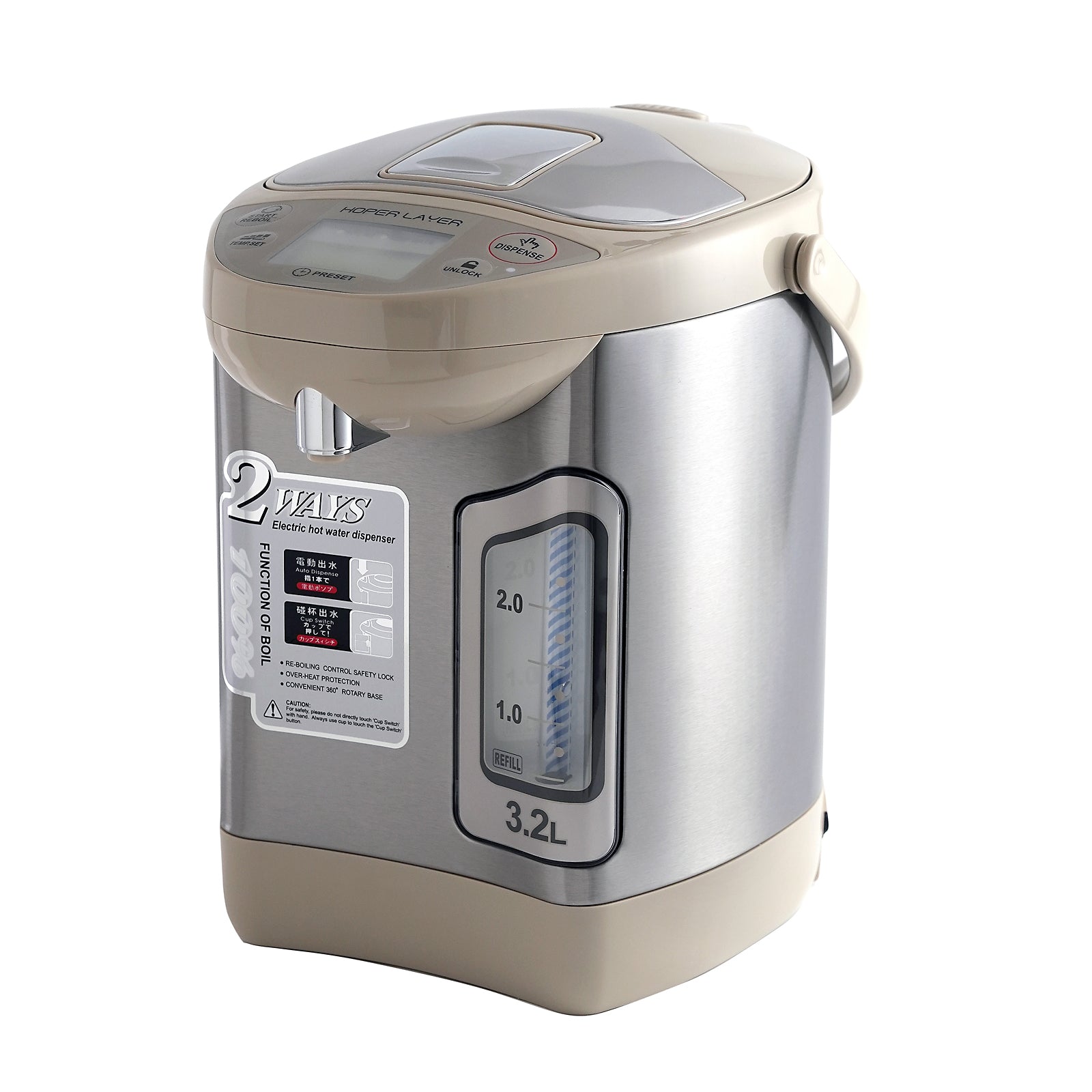 V940-HL-WH32-210013-00 Hoper Layer 3.2L Electric Hot Water Dispenser LED Display AU Model with SAA Certification - Image 1