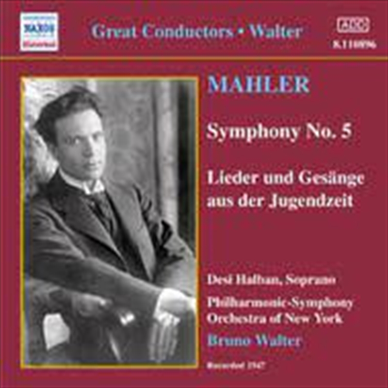 V210-1191065-202507030740-00 Symp 5 - Mahler Cd Album - Image 1
