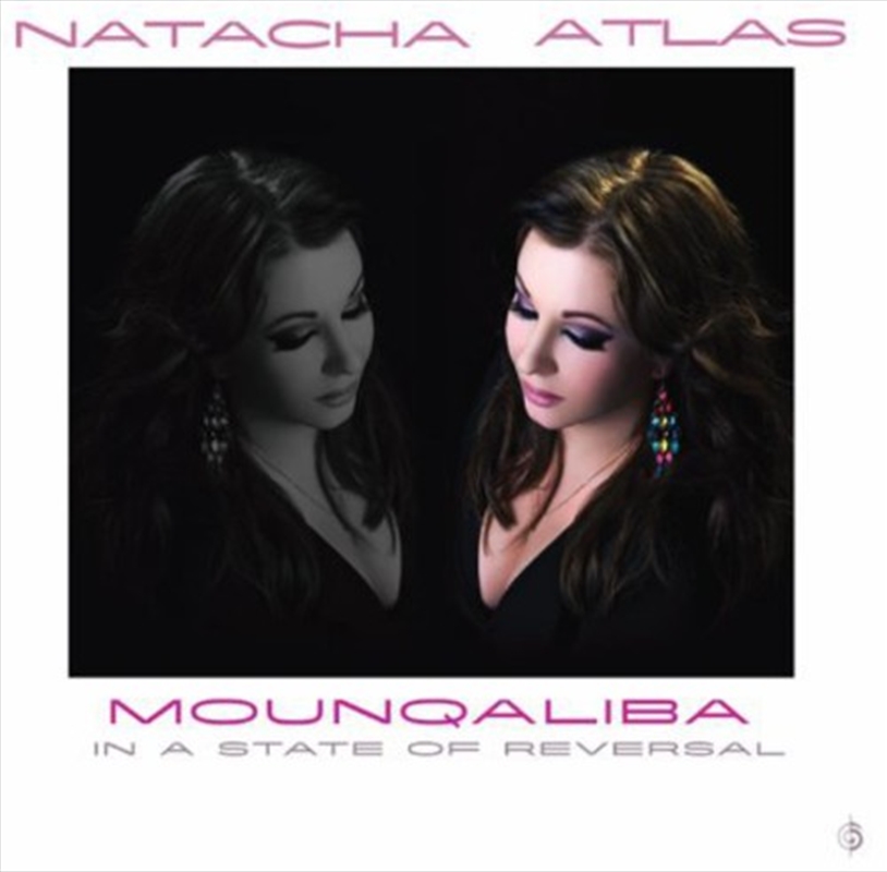 V210-2253208-202507022302-00 Moungaliba - Atlas, Natacha Cd Album - Image 1