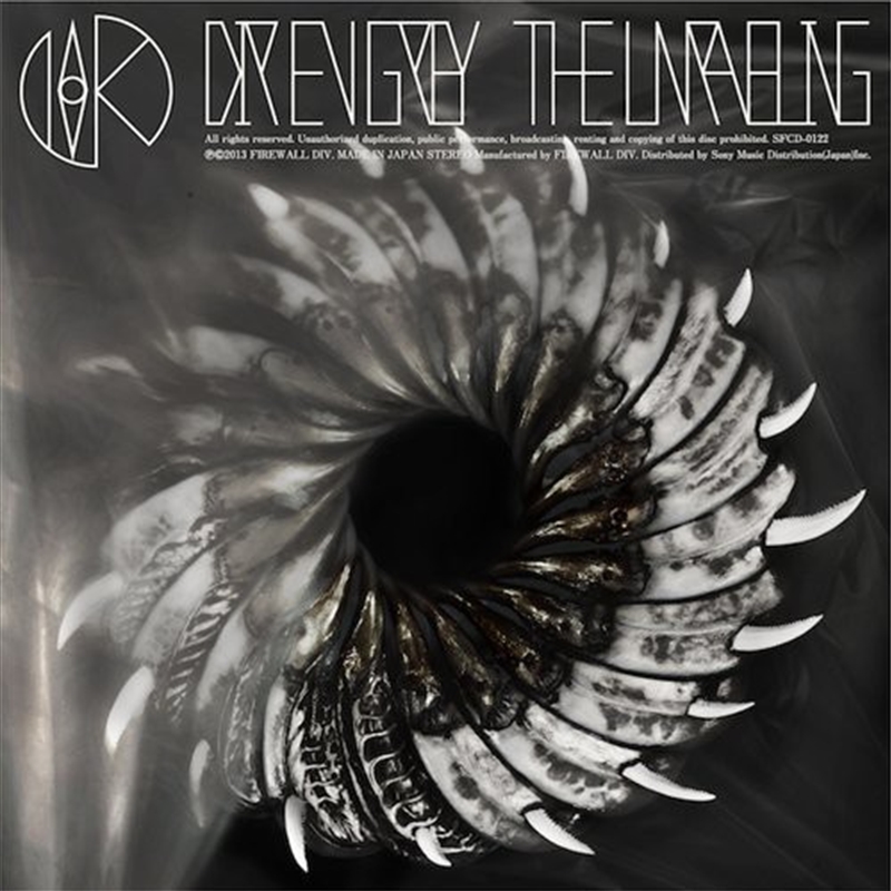 V210-2283472-202507030710-00 Unraveling - Dir En Grey Cd Album - Image 1