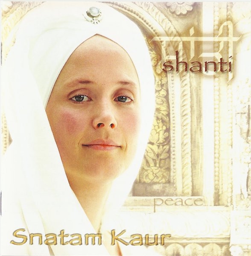 V210-2480950-202507030830-00 Shanti - Kaur, Snatam Cd Album - Image 1