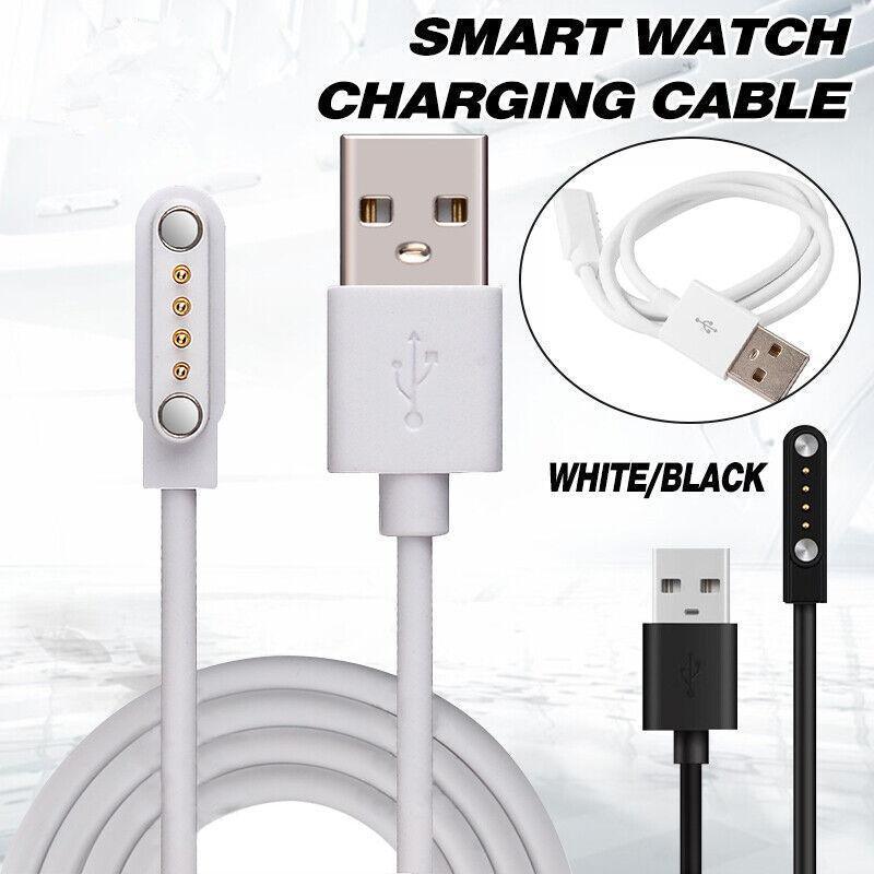 V528-CHARGINGCABLE-WHITE-489141-202509301954-00 Universal Smart Watch Bracelet Charging Cable 4-Pin 2.54 Snap-on Charger Cords - White - Image 1