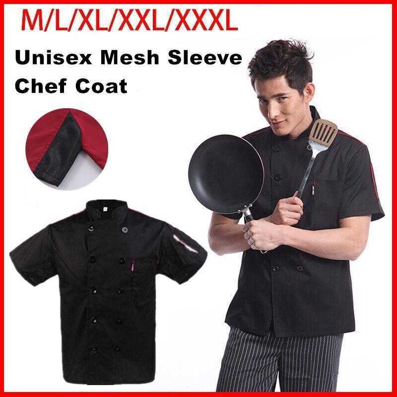 V528-CLOTHING-BLACK-XL-27823-202509251531-00 Black Unisex Mesh Sleeve Chef Coat Jacket Restaurant Hotel Cook Short Uniform - XL - Image 1