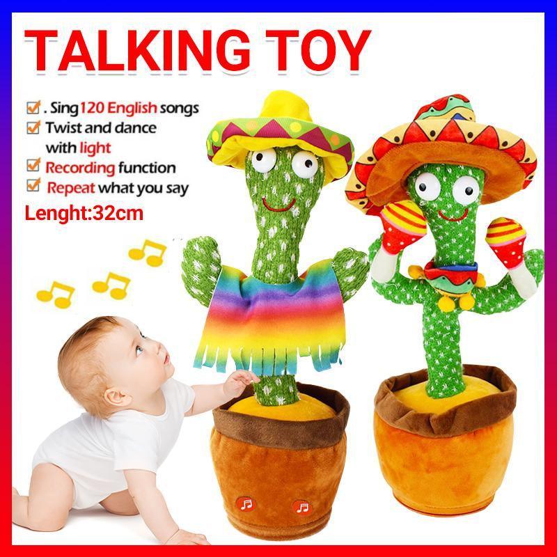 V528-TALKINGTOY-HAT-202804-202510011045-00 Talking Toy Dancing Cactus Doll Speak Talk Sound Record Repeat Kawaii Funny Toy - HAT - Image 1