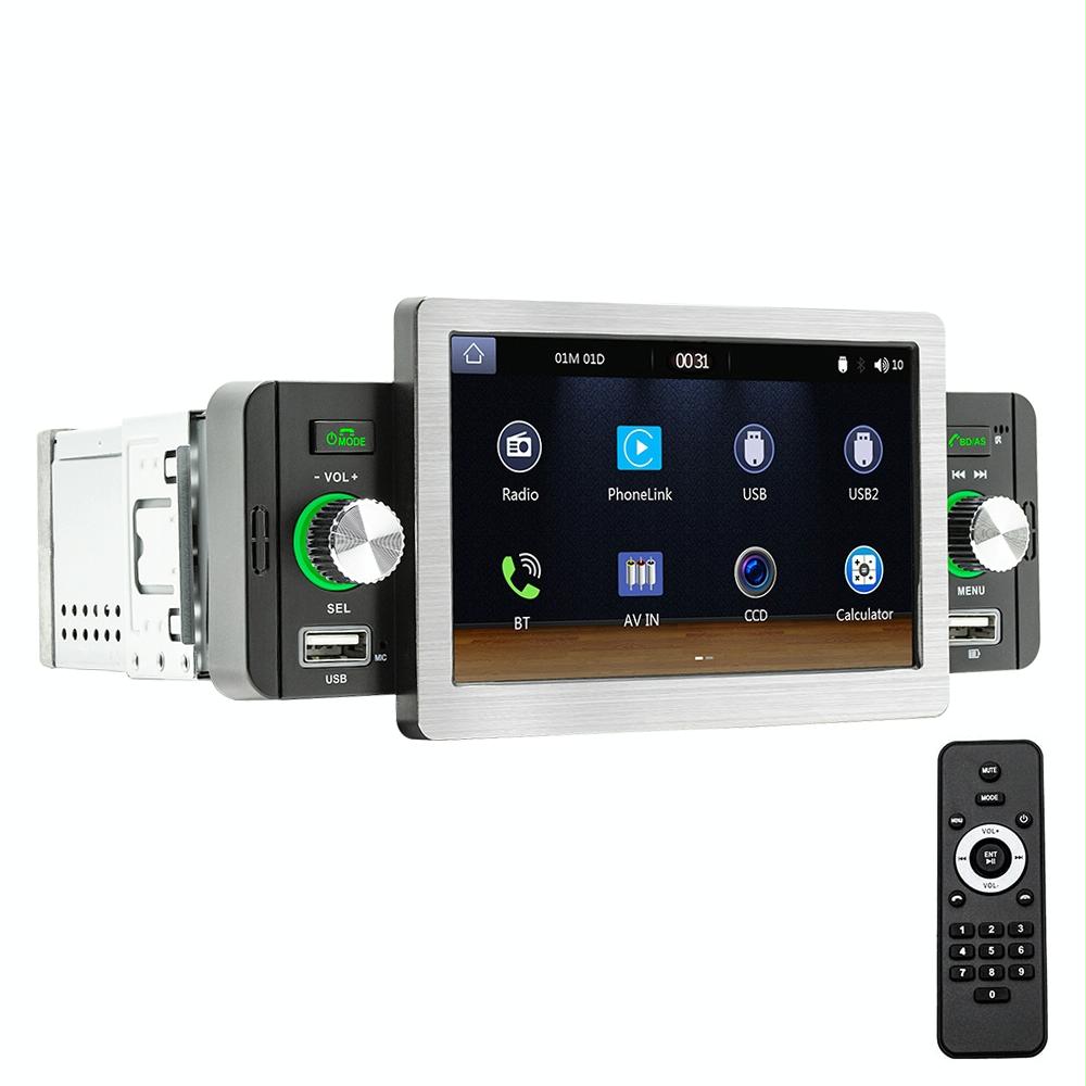 V562-5582RAC-202508271820-00 5 Inch Allwinner Melis F133 Car Mp5 Inch Player - Carplay Bt Usb Fm - Image 1