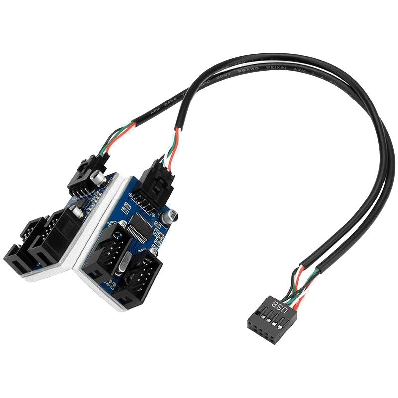 V562-6312CP-202508280646-00 9-Pin Usb2.0 Hub Adapter 4-Way Splitter - Image 1