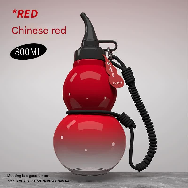 V888-ELOSUNG29814-202506190636-00 Unique Gourd-Shaped Sports Water Bottle - 800ml Tritan Material, Leakproof with Carry Strap(red) - Image 1