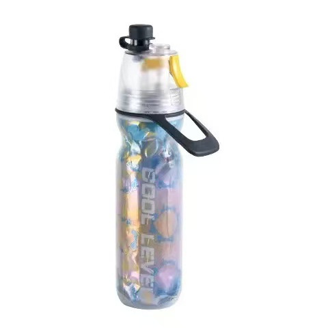V888-ELOSUNG32452-202506191122-00 Yellow 500ML Insulated Sports Water Bottle with Cooling Mist - Triple-Layer Design Keeps Drinks Cold for Hours - Portable PE Misting Bottle - Image 1
