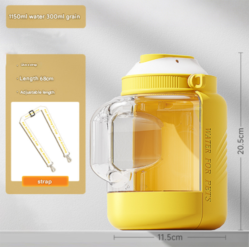 V888-ELOSUNG32575-202506241147-00 Yellow Large Capacity 2-in-1 Pet Travel Water & Food Bottle Dispenser - Portable Outdoor Dog Feeder with Shoulder Strap - Image 1