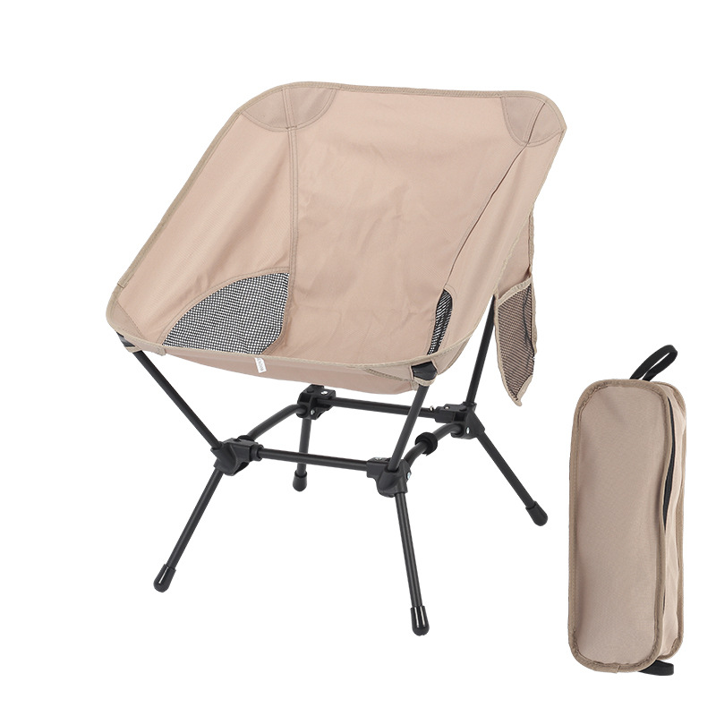 V888-ELOSUNG32606-202506241020-00 Khaki Lightweight Portable Camping Chair - Adjustable Height Folding Moon Chair with Breathable Mesh & Carry Bag for Outdoor, Beach, Fishing - Image 1