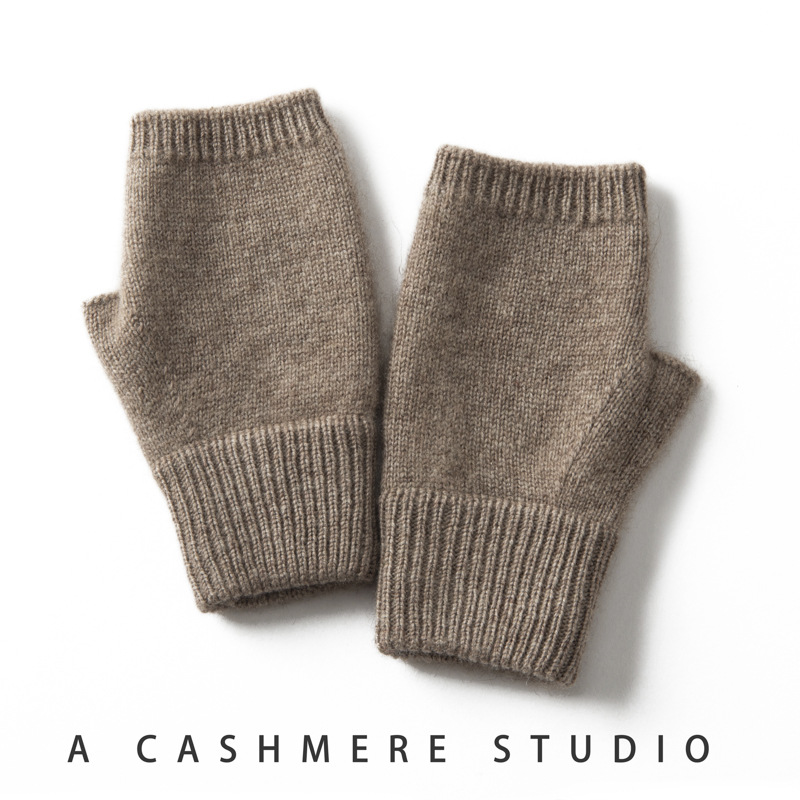 V888-ELOSUNG32673-202506251007-00 Brown Color Block Cashmere Fingerless Gloves for Women Autumn Winter Outdoor Cold Protection Warm Knitted Gloves - Image 1